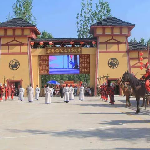 鄢陵顺鑫旅游•夏令营篇