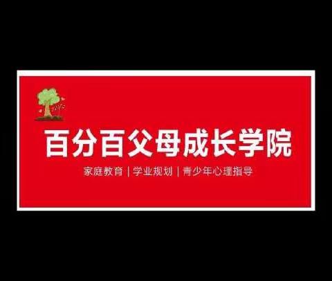 河南中考改革：中招生物、地理纳入中考如何按等级赋分？