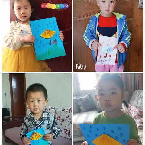 摇头幼儿园——萌一班停课不停学，成长不延期（第十一期）