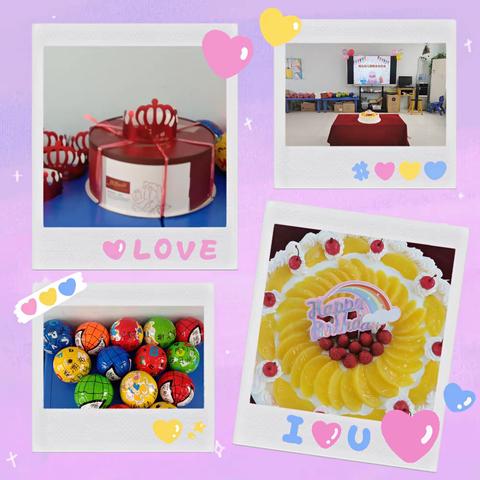 摇头幼儿园集体生日会