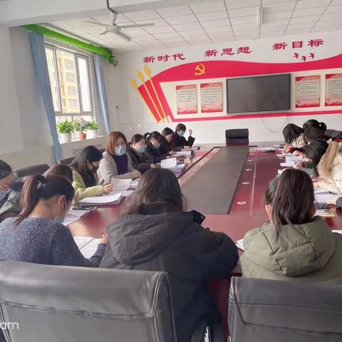 塔小岗位大练兵之——以教研带教学促“双减”晒课活动