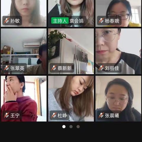 高效教研促“双减”——塔小全员大练兵之数学大教研