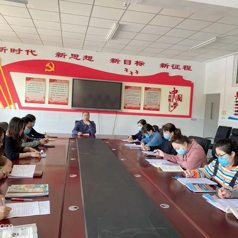 塔小岗位大练兵之——轻叩数学高效课堂之门