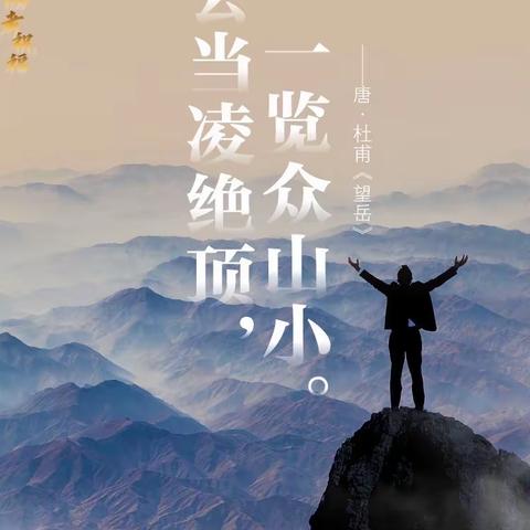 塔小2022高考外派监考教师培训会