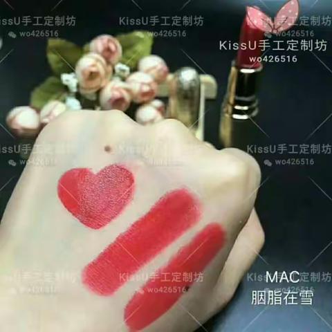kissu手工制作坊