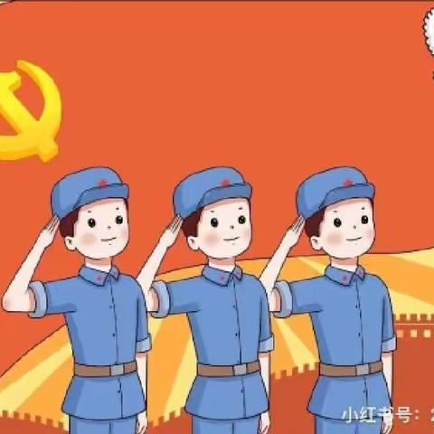 营台幼儿园     童心向党  迎“七一”庆祝建党101周年