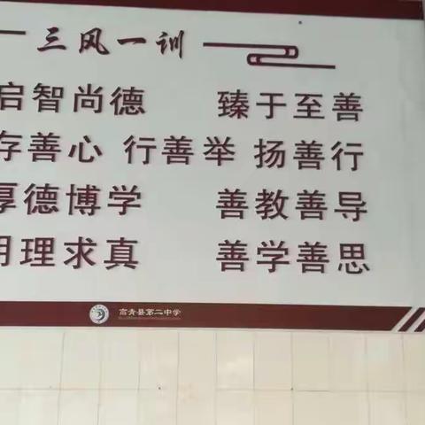 莫负韶华莫负梦不为彼岸只为海