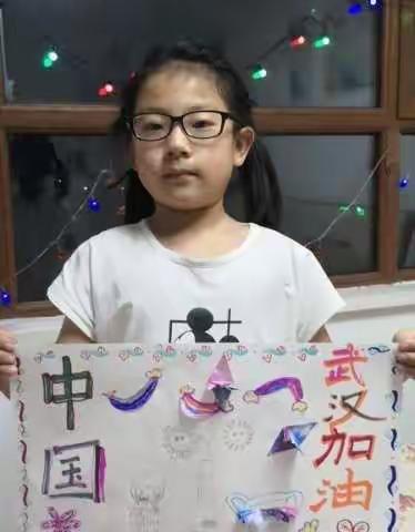 抗击疫情  我们在行动--科区实验小学一年一班