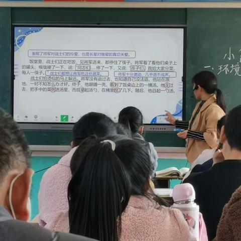 千里之行，始于足下—万庄小学语文教研组，教研活动