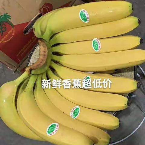 爱家超市，五一活动开始，全场惊爆价，钜惠全民！