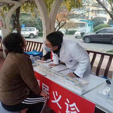 “近”享便利，“惠”出幸福