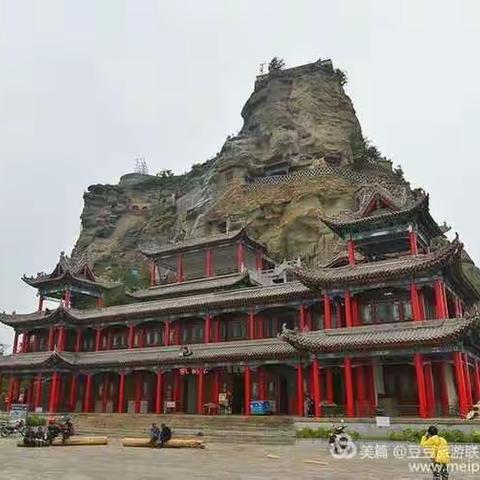 梦之队17日重阳节二郎山登高祈福特价一日休闲游