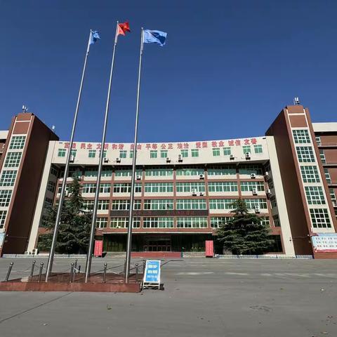 梦回校园（副本）