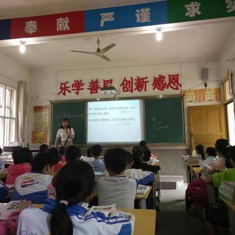 聚焦核心素养，打造高校课堂_南江中心小学与堆前中心小学双送活动