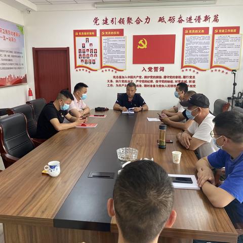 【华龙环卫中心】[退役军人党支部]5月份主题党日活动