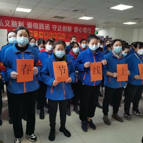 江夏购物广场店1.6至1.8活动宣传