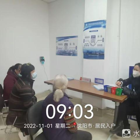 华山街道惠胜社区垃圾分类宣传活动