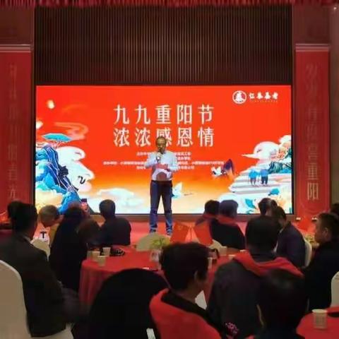 【新时代文明实践】小寨路街道永福社区重阳节活动——九九重阳节  浓浓感恩情