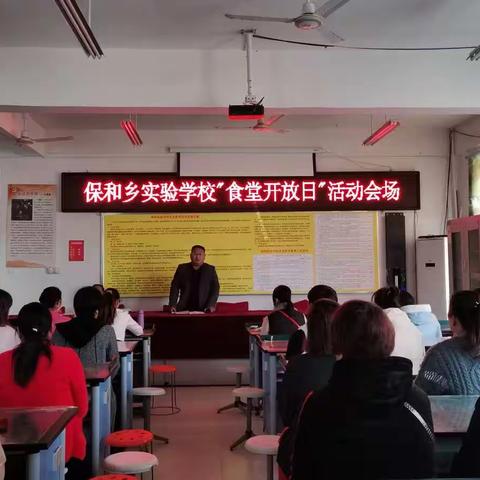 雪夜阑珊的美篇