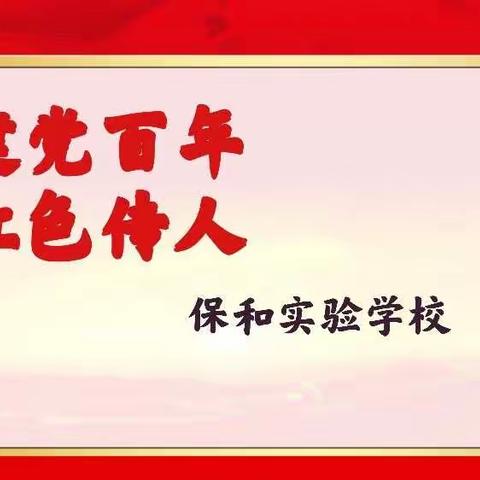 雪夜阑珊的美篇