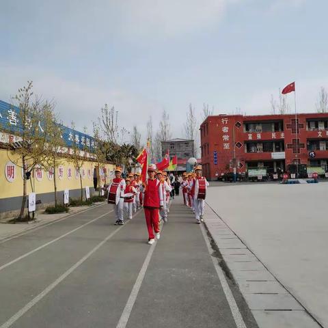 “阳光•健康•活力” ——保和乡实验学校举办春季田径运动会