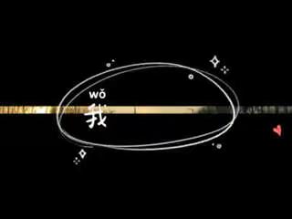 盘点一下我的2019