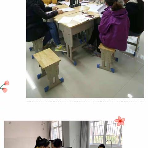 独行快 众行远 大众研 深度研——记郁光小学团队梳理之路