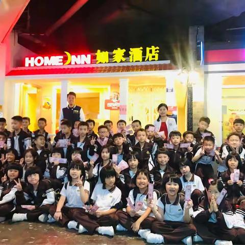 东华小学生态园校区217朝阳班2018年秋季社会实践活动(星期八小镇）