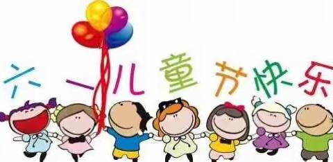 东华小学（生态园校区）117班第14周相册