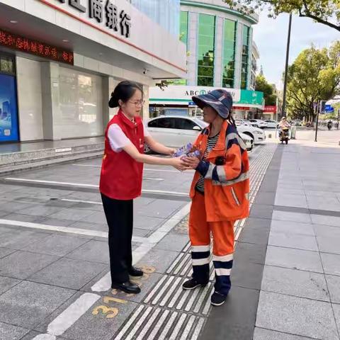 柯城南区支行开展“夏日送清凉”工行驿站活动