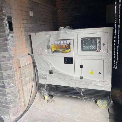 全自动60KW静音柴油发电机