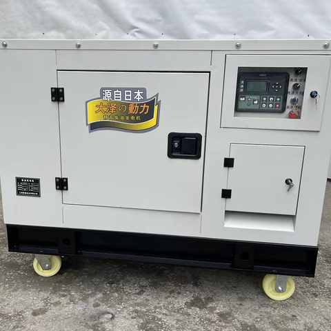150KW柴油发电机TO150000ET