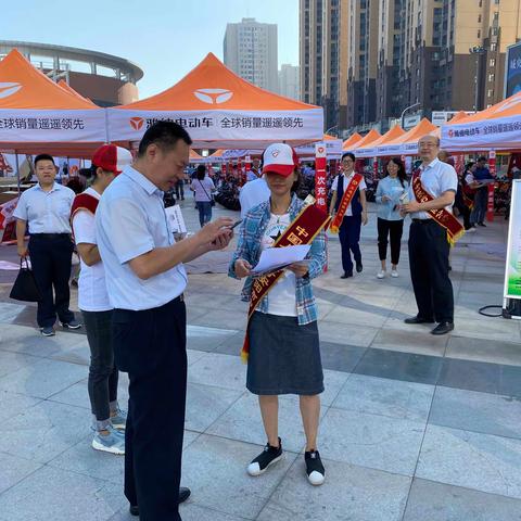 人行安阳市中心支行组织开展档案法宣传活动