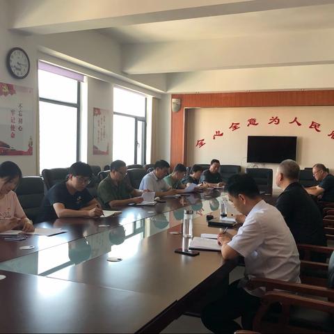 明理增信崇德力行 奋力开创工作新局面-办公室党支部召开党史学习教育专题组织生活会