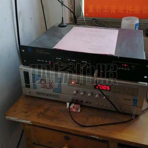 大同镇“两会”期间防灭火工作纪实（二）