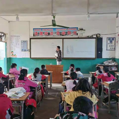 教学视导 引领成长———记蒙公学区中部联盟“订单式”教学常规视导研讨活动（凌寺小学专场）