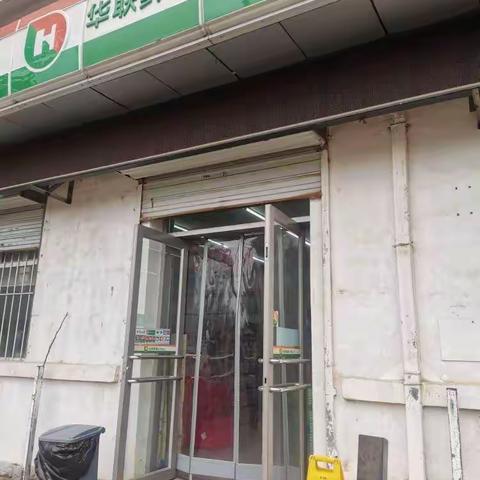 便利店白马山店巡场情况整改(4月6日)