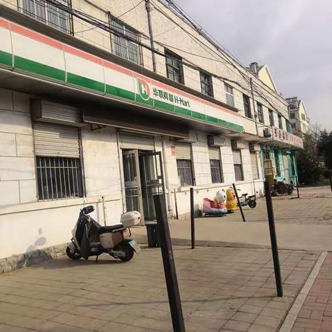 便利店白马山店巡场情况整改(3月17日)