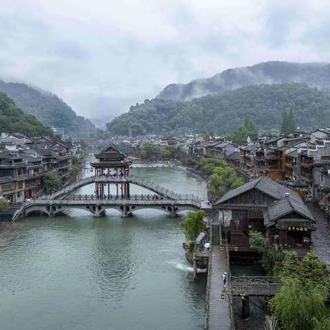 烟雨湘西