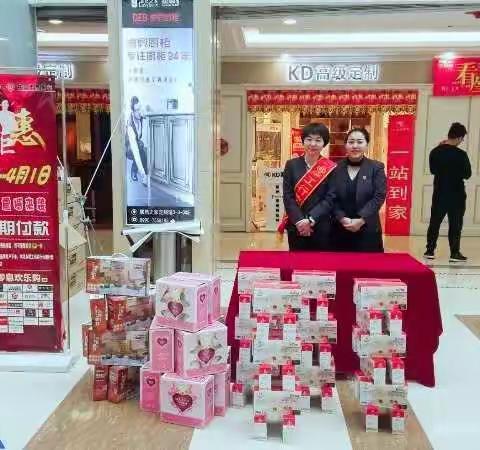工行活动，为您而开