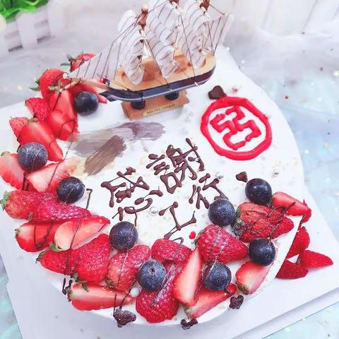 青春工行|暖心生日 长情陪伴