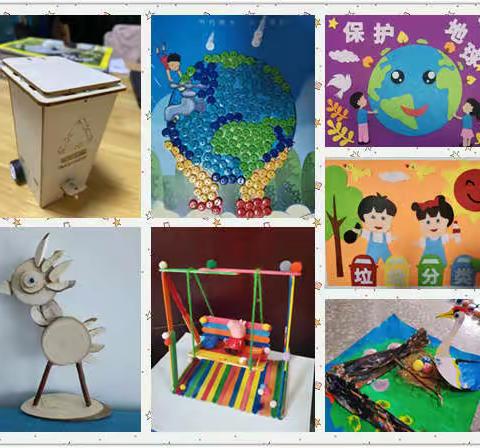 “我是环保小卫士”——青少年环保创意小组