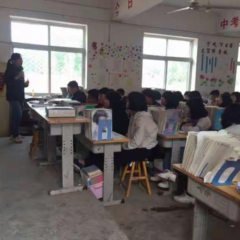 2019年4月26日周五下午一二节巡课！上课纪律较好！无空堂！