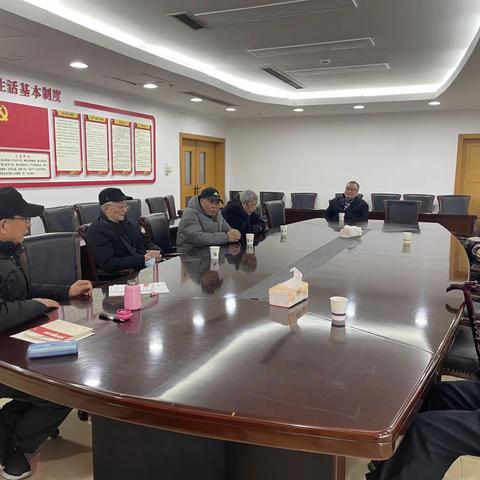 新春坐谈会