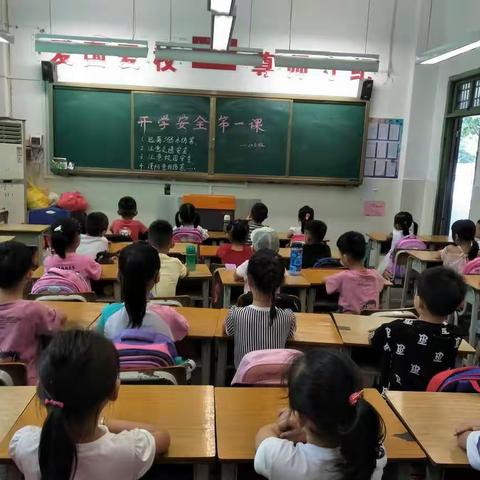 龙德之花初绽放——我们的一年3班
