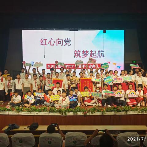 田小恬的美篇