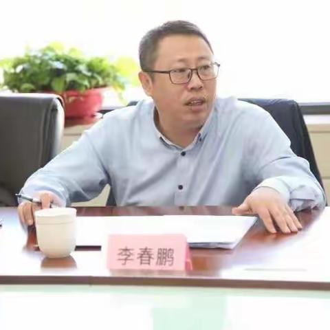 市局主要领导莅临稽查局调研指导工作