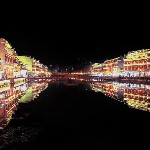 凤凰古城