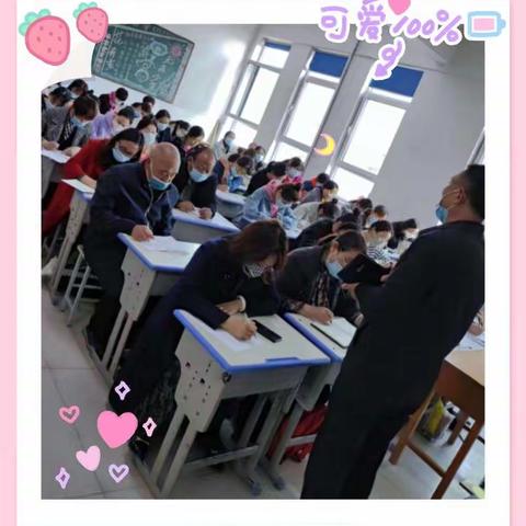 卯兔迎新  安全同行  ——平山镇南关小学2023春季开学安全第一课