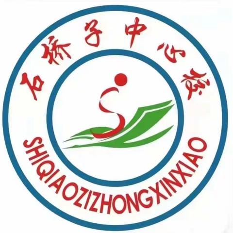 春风十里梦启航  听课评课促成长———低年级校长听课日实记